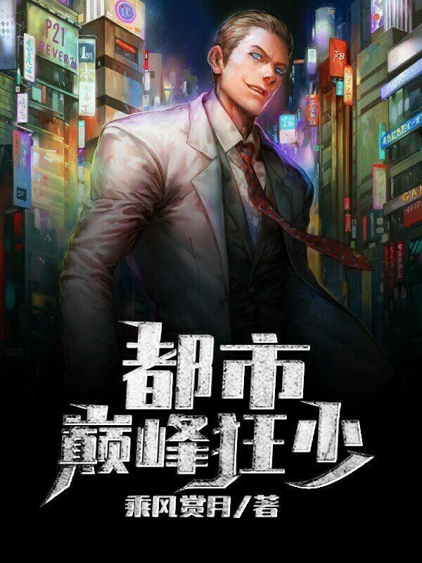 爱看INS